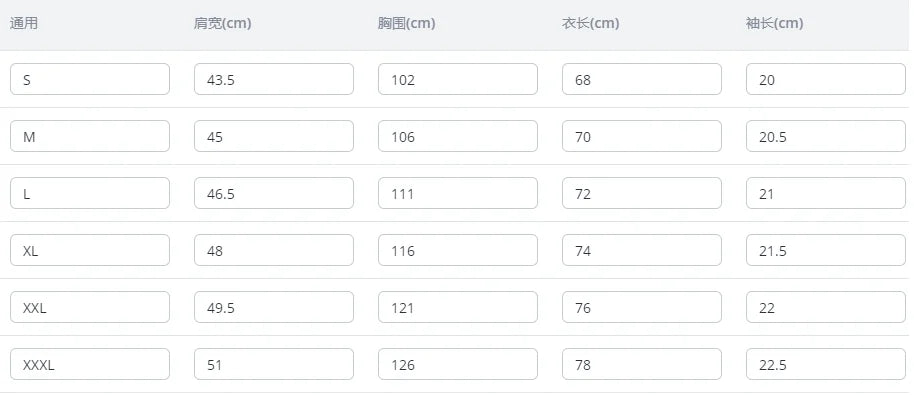 Camiseta polo masculina de manga curta com lapela de seda gelada de verão, top masculino