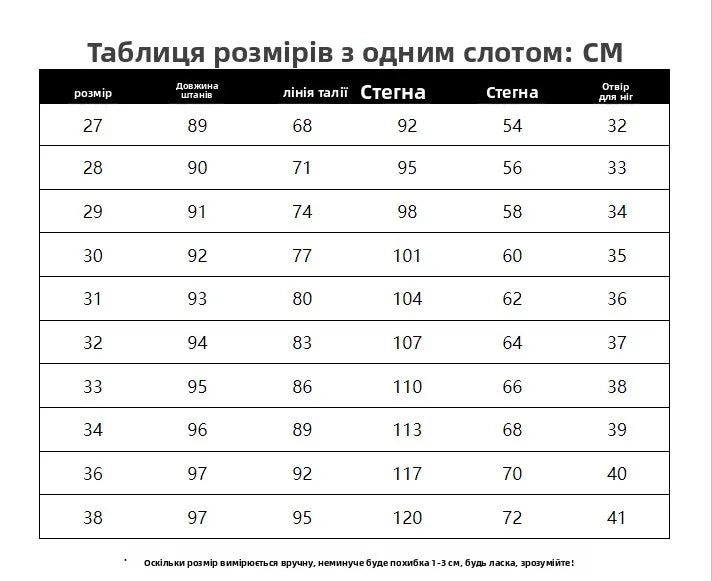 Calças Casuais Brancas Finas para Homens Verão 2025 Novas Calças de Negócios em Nove Peças com Botões Laterais Estilo Slim co...